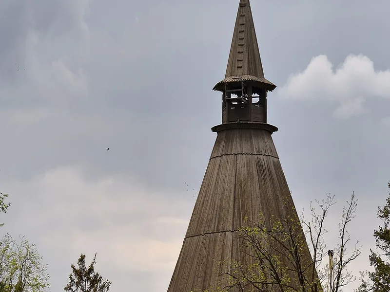 Астрахань