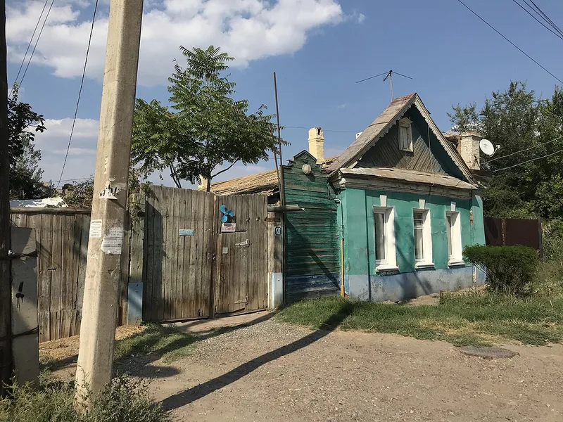 Архитектура Астрахани — Астрахань