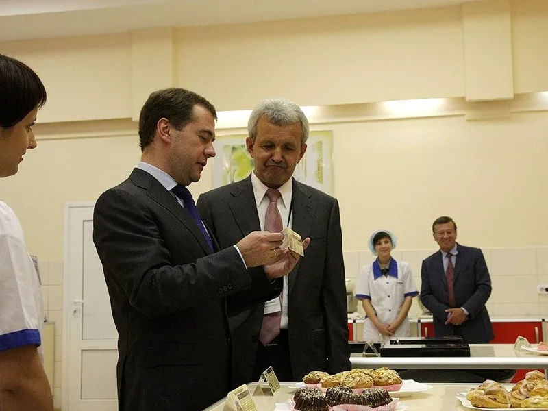 Белгород