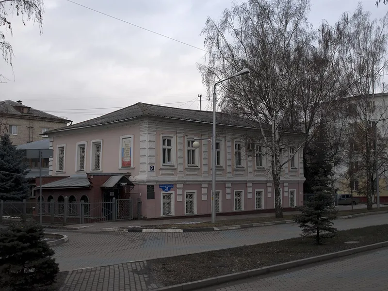 Архитектура Белгорода — Белгород