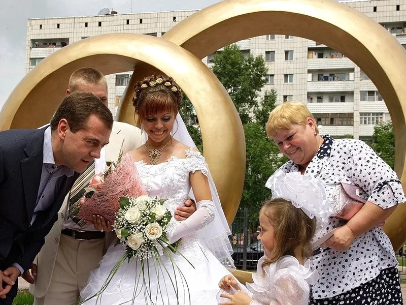 Биробиджан