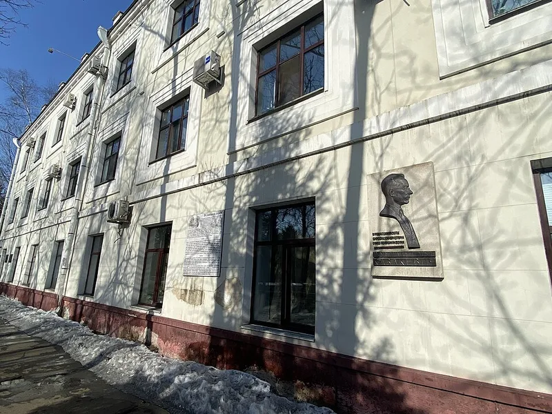 Виды Биробиджана — Биробиджан