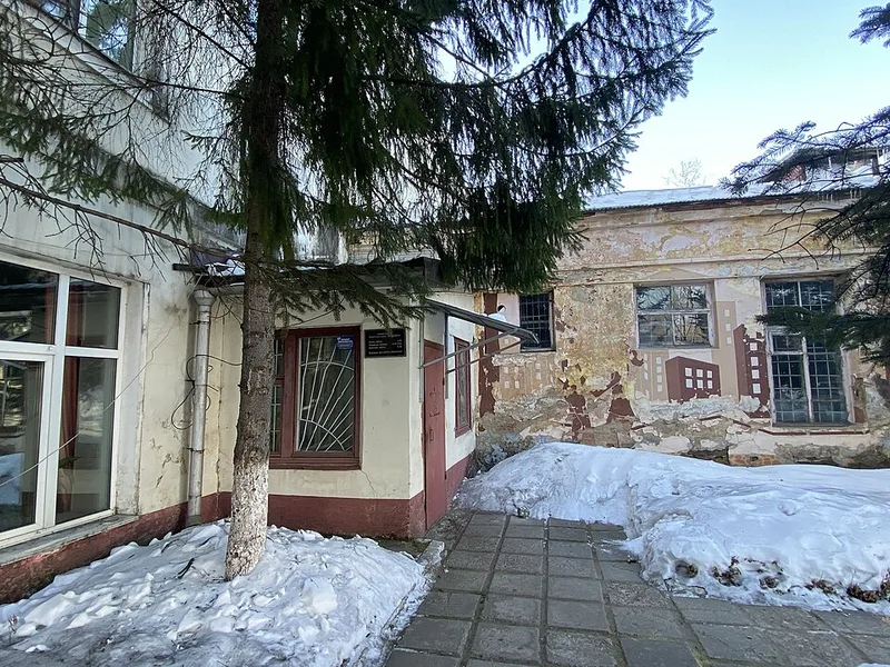Виды Биробиджана — Биробиджан