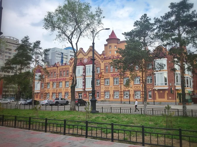 Благовещенск