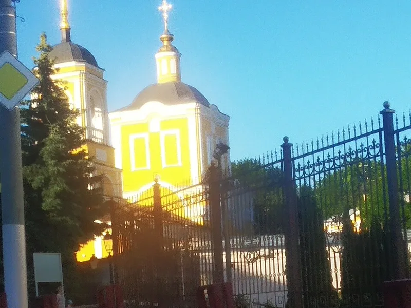 Виды Брянска — Брянск