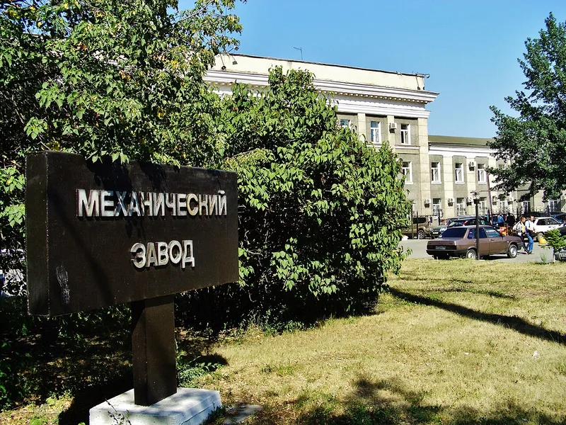 Архитектура Челябинска — Челябинск