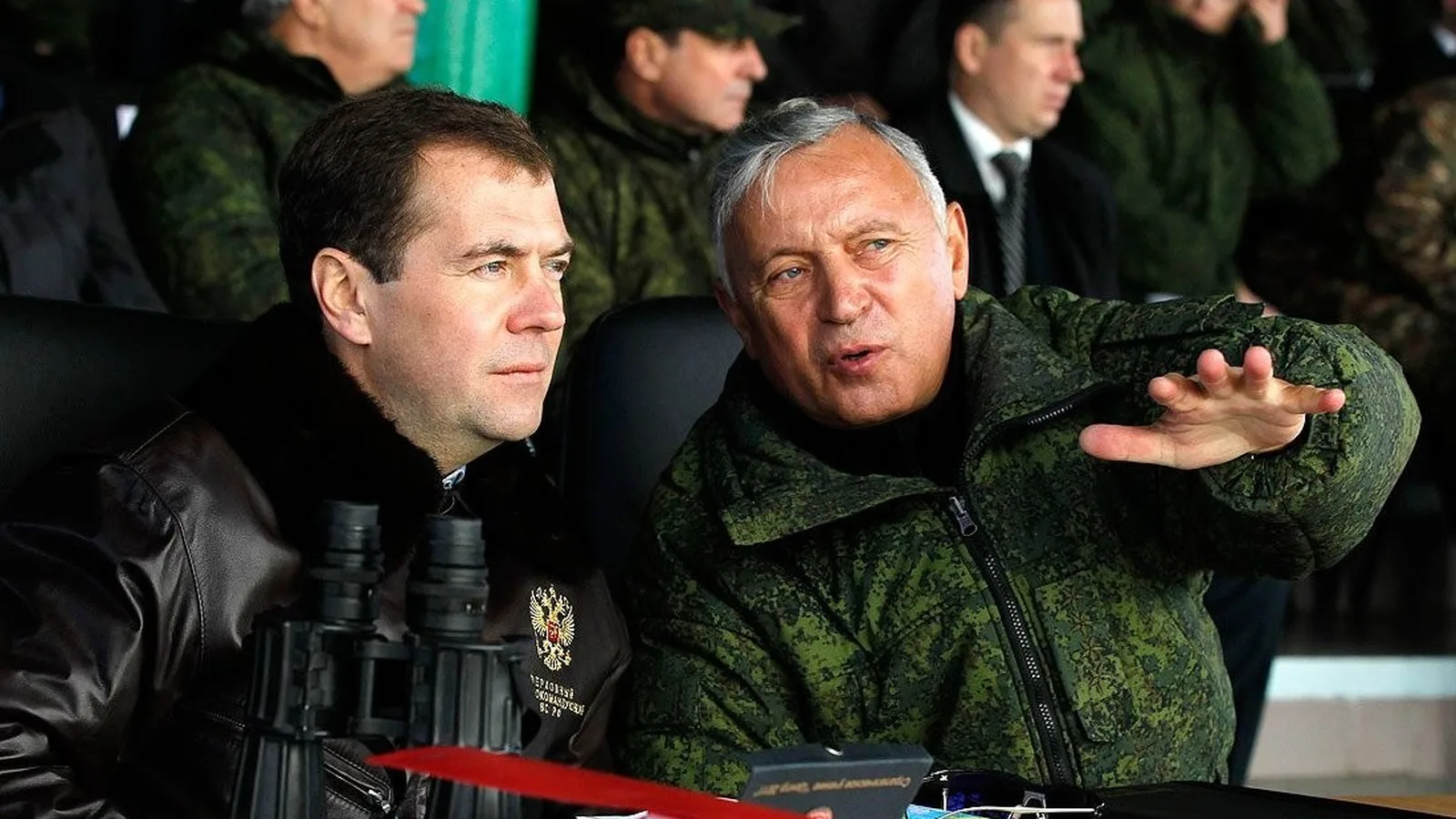 Челябинск