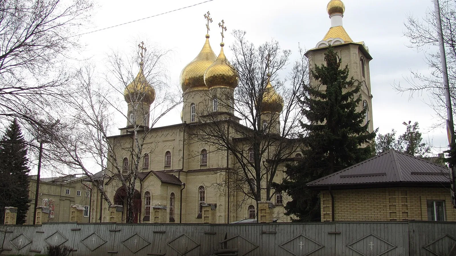 Черкесск