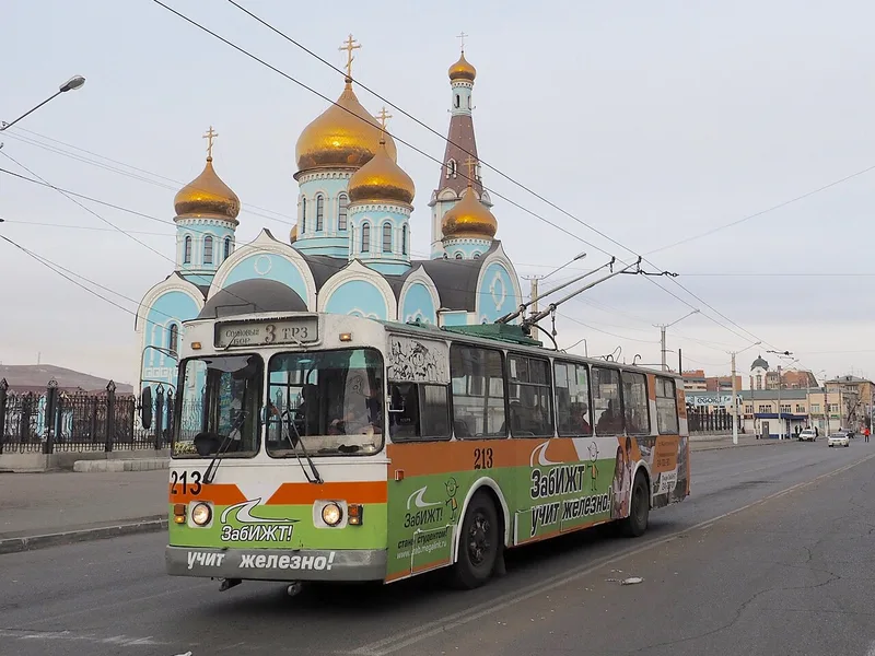 Чита