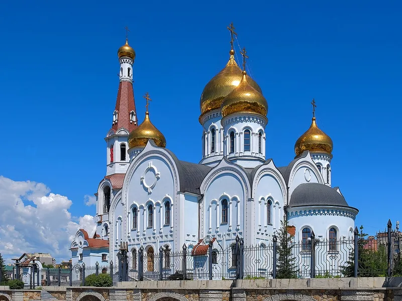 Чита