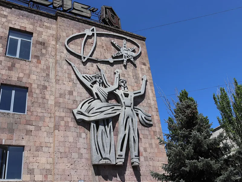 Архитектура Еревана — Ереван