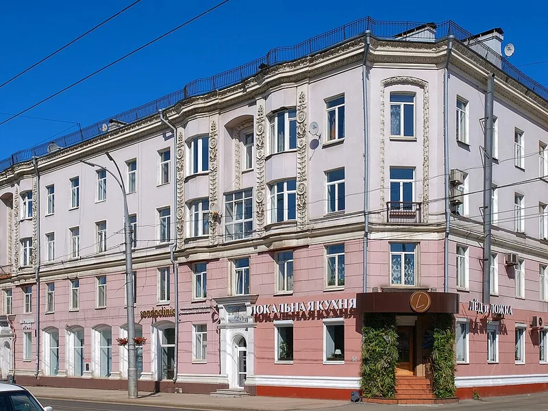 Архитектура Иркутска — Иркутск