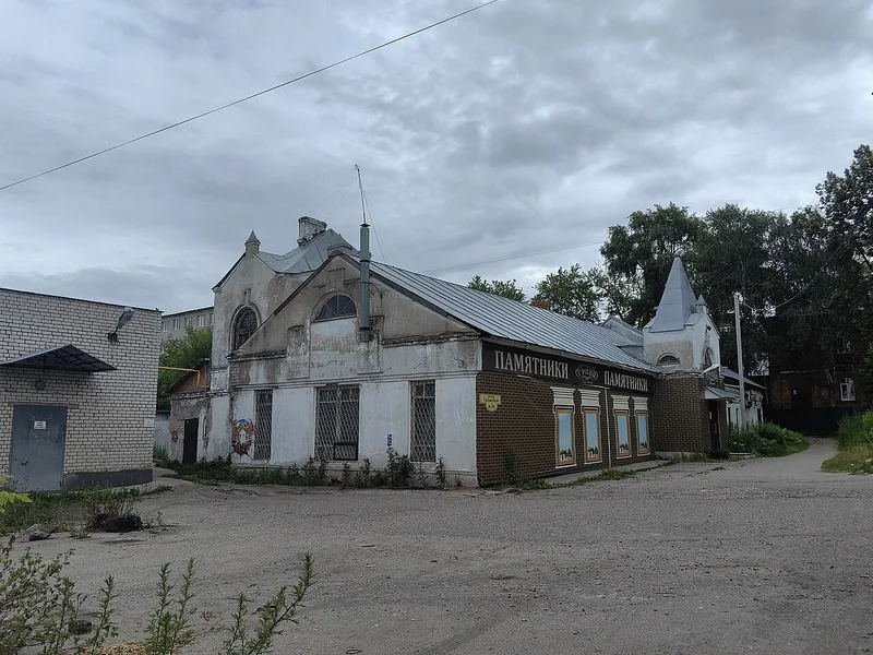 Архитектура Иваново — Иваново