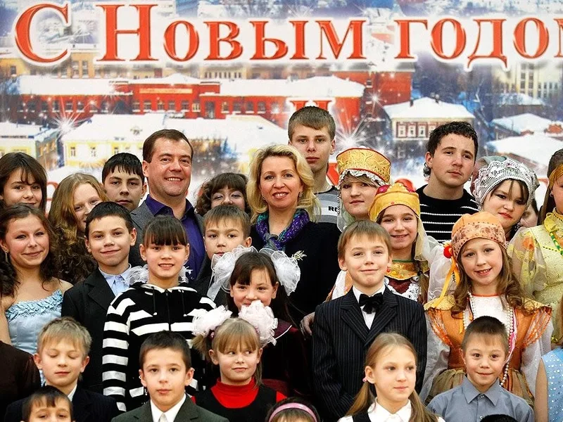 Иваново