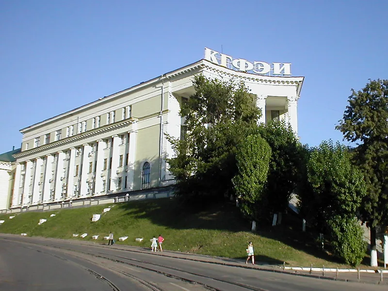 Архитектура Казани — Казань