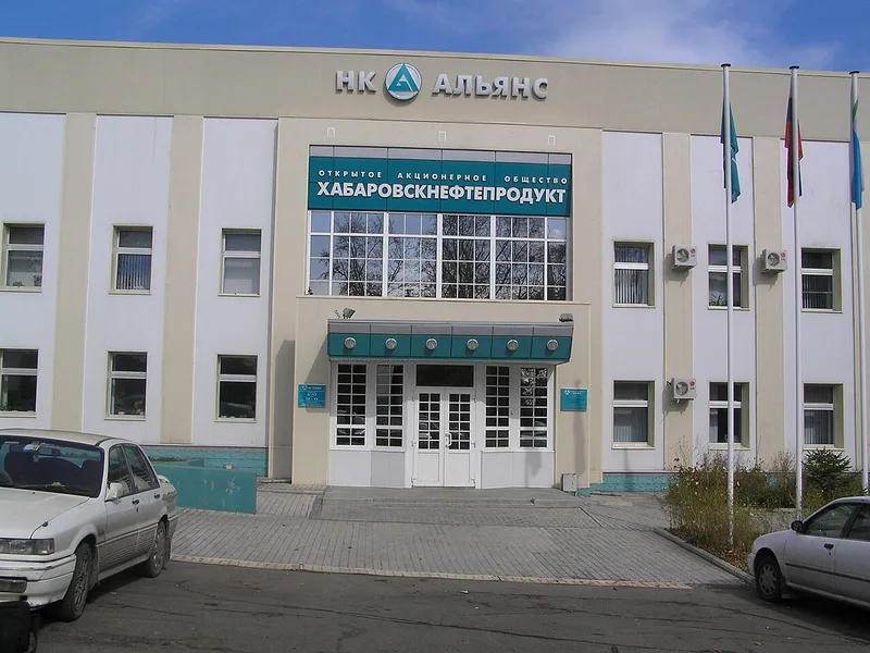 Архитектура Хабаровска — Хабаровск