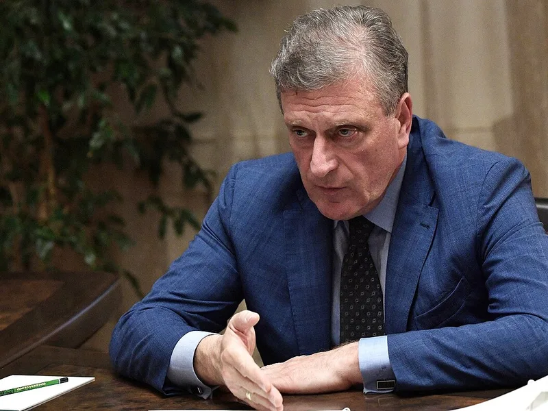 Киров