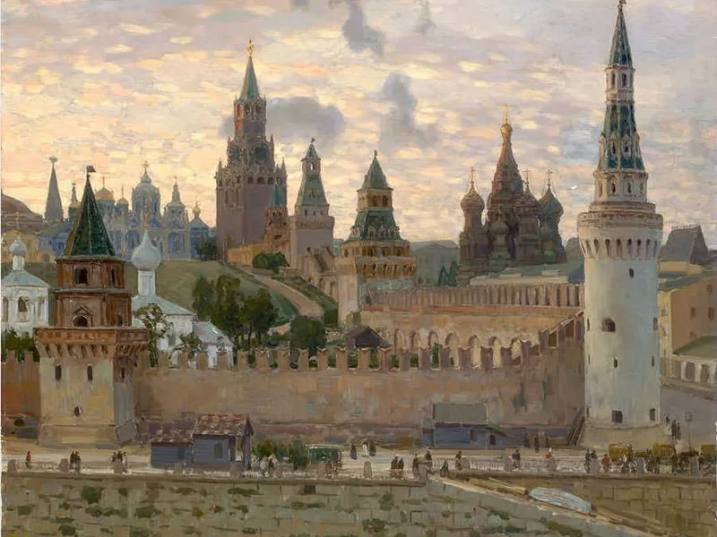 Киров
