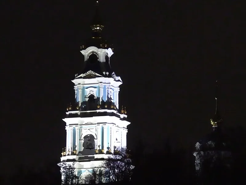 Кострома