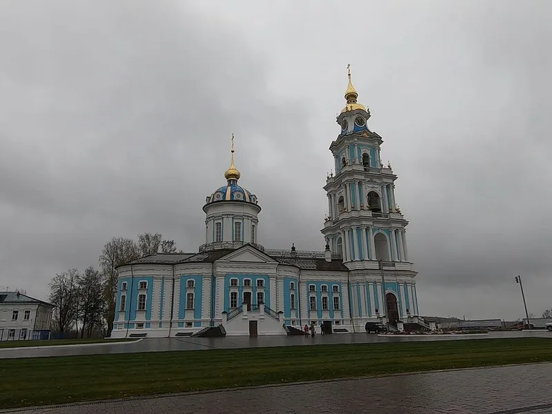 Кострома