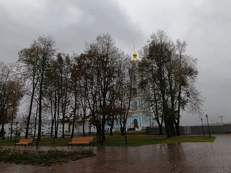 Кострома