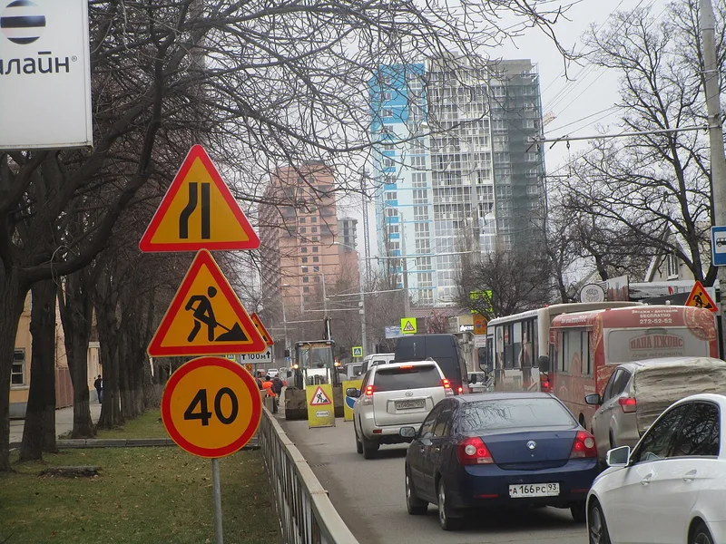 Архитектура Краснодара — Краснодар