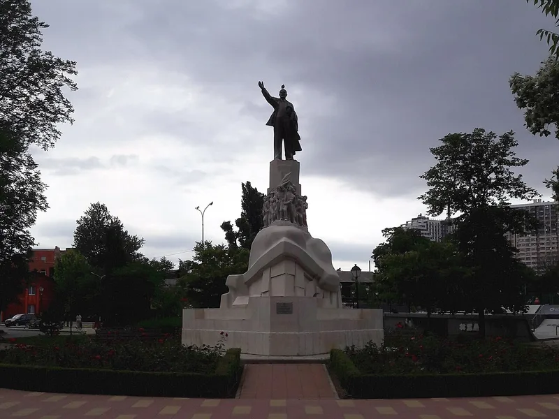 Краснодар