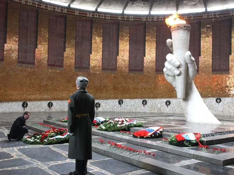 Курган