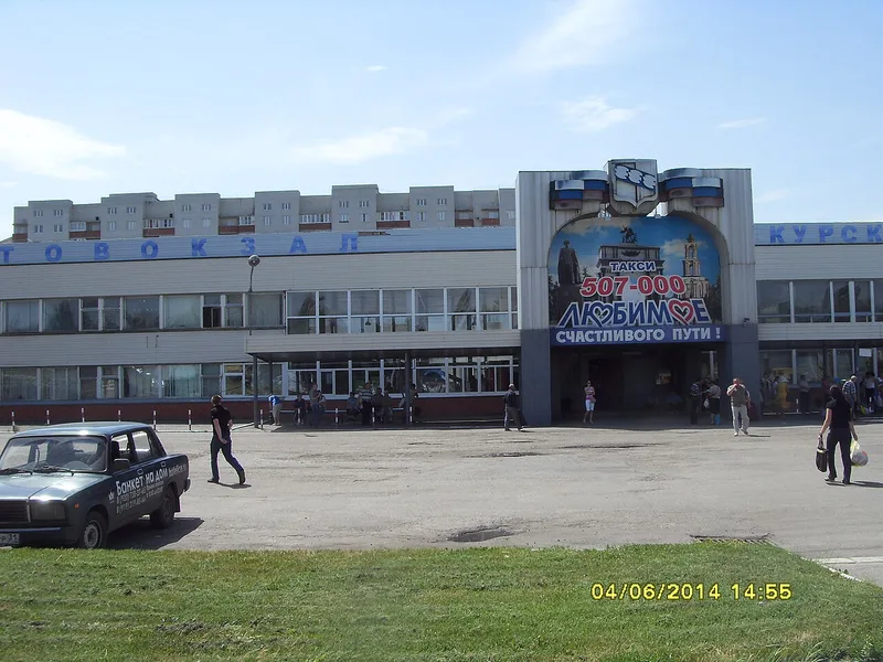 Архитектура Курска — Курск