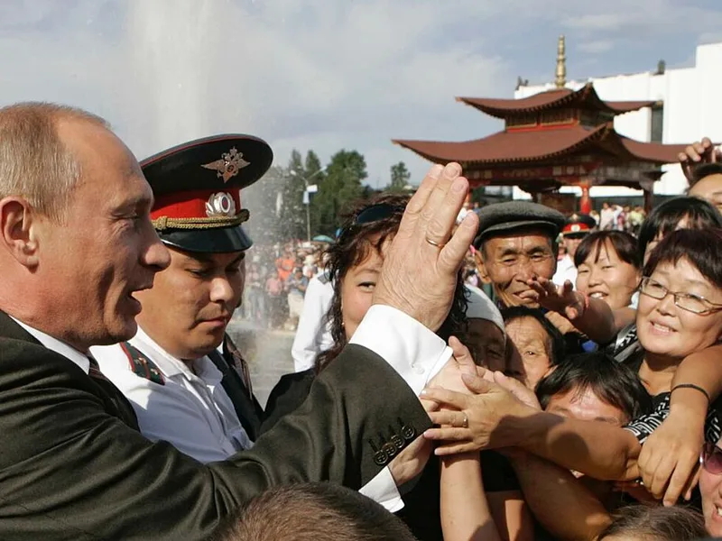 Кызыл