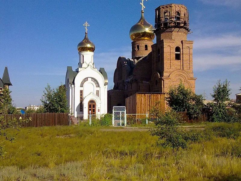 Кызыл