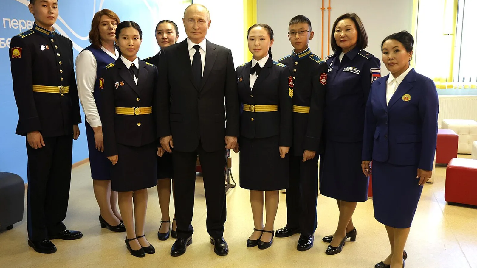 Кызыл