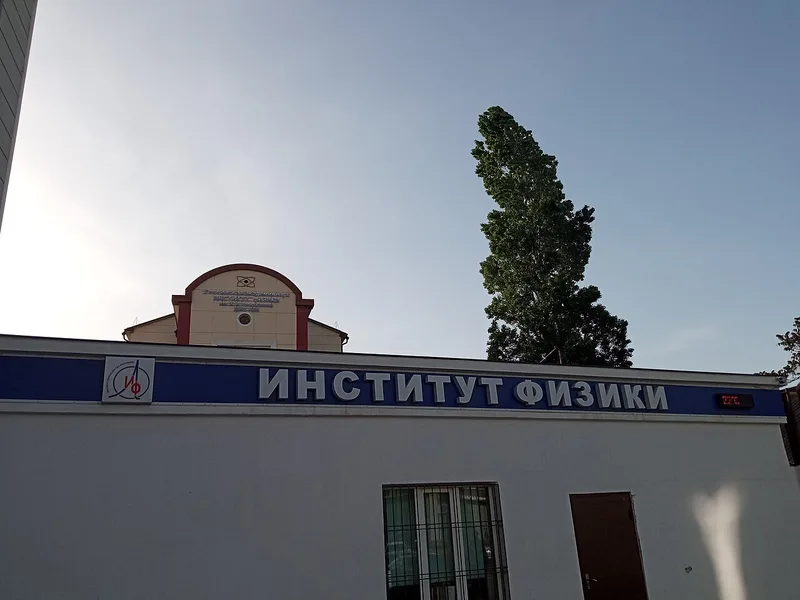 Архитектура Махачкалы — Махачкала
