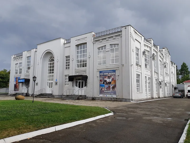 Майкоп