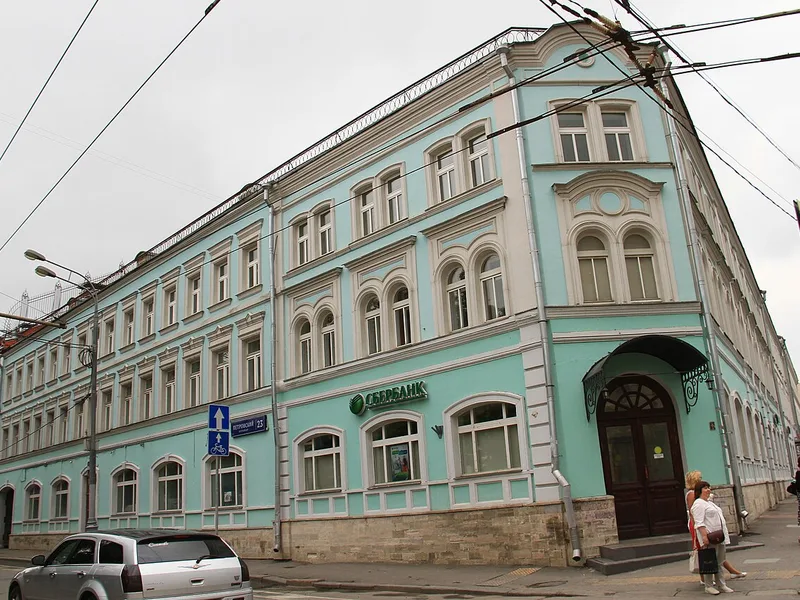 Архитектура Москвы — Москва