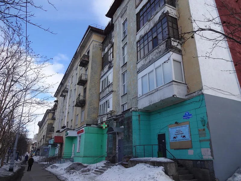 Архитектура Мурманска — Мурманск