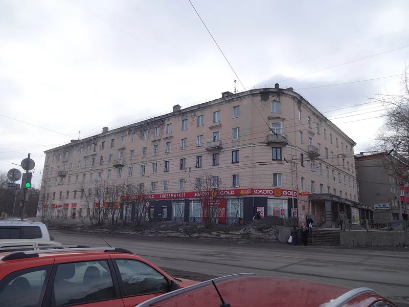 Архитектура Мурманска — Мурманск