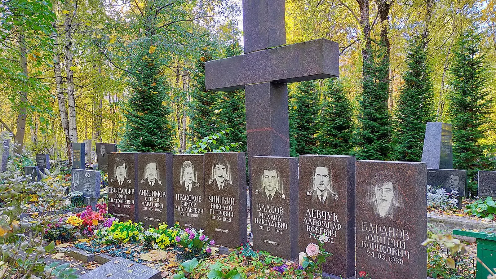 Нальчик