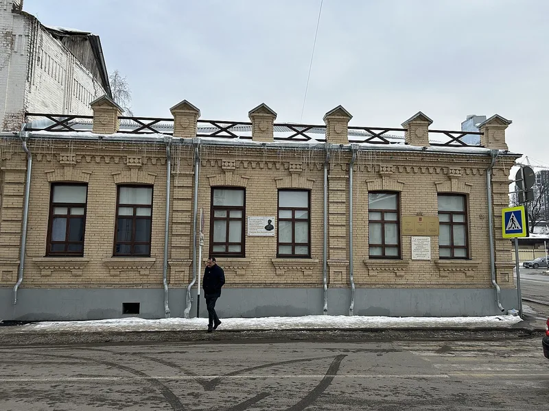 Виды Нальчика — Нальчик