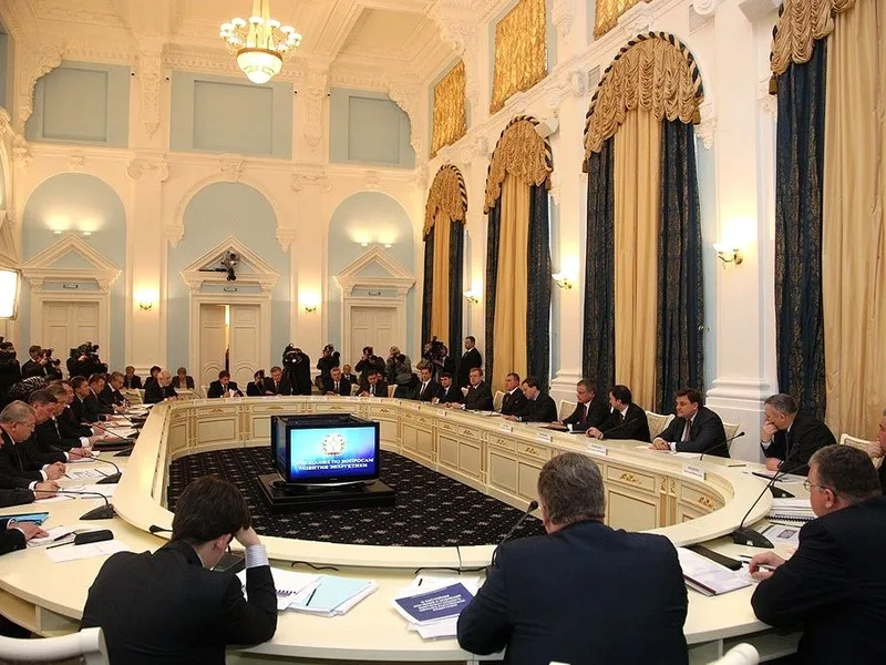 Омск