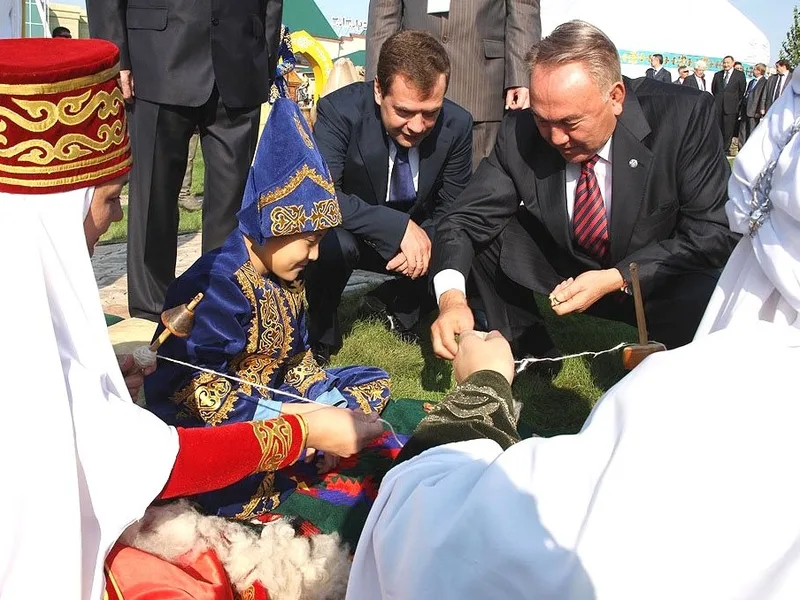 Оренбург