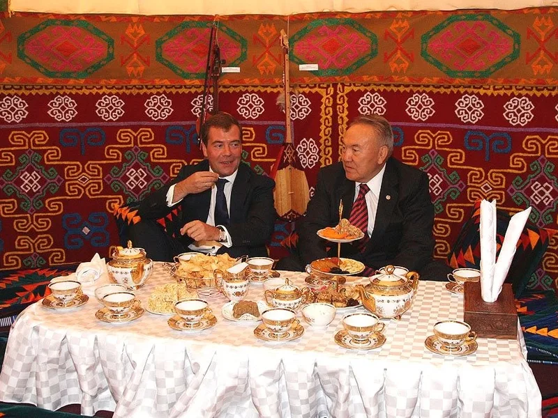 Оренбург