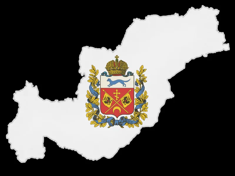 Виды Оренбурга — Оренбург