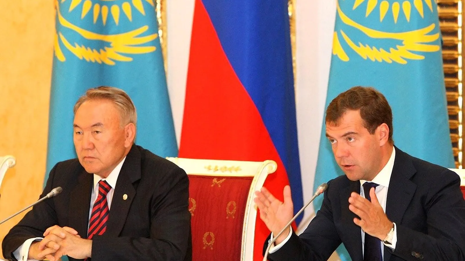 Оренбург