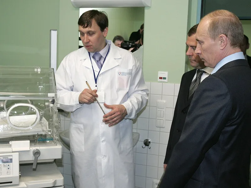 Пенза