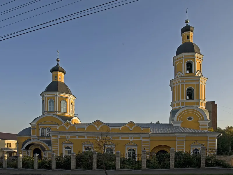 Пенза