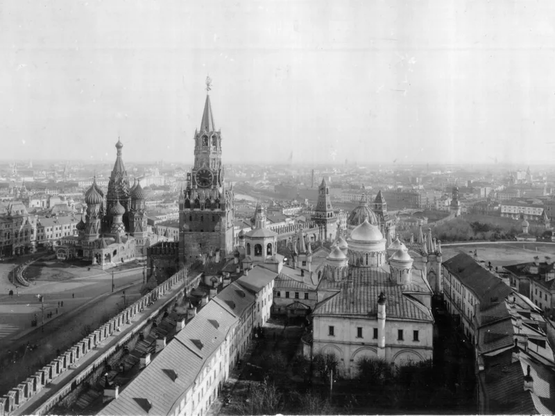 Пермь