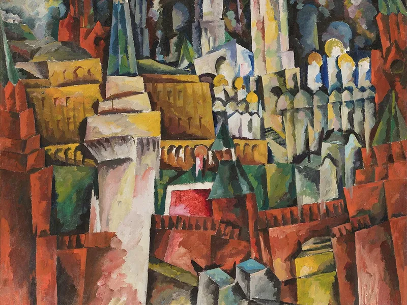 Пермь