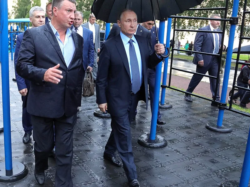 Петрозаводск