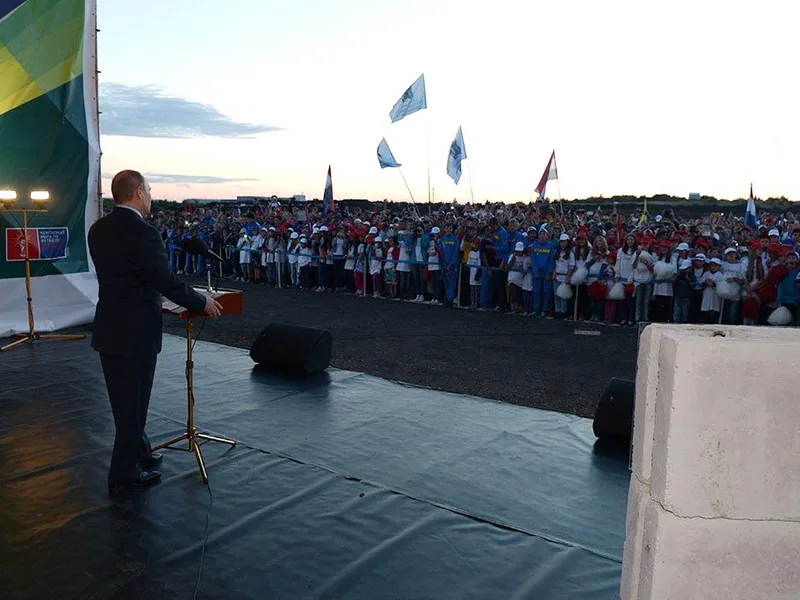 Самара